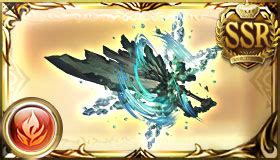 revenant weapons gbf|The World Weapon's effect on Revan Farming .